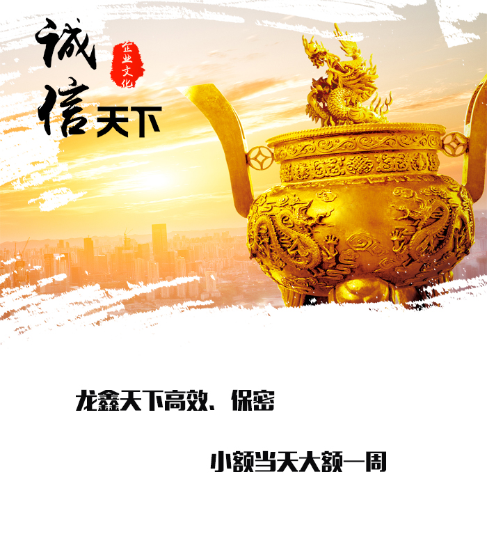 修水要债公司